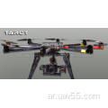 TL100B01 Iron Man 1000 Octocopter Set